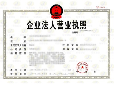 威斯尼斯人2299